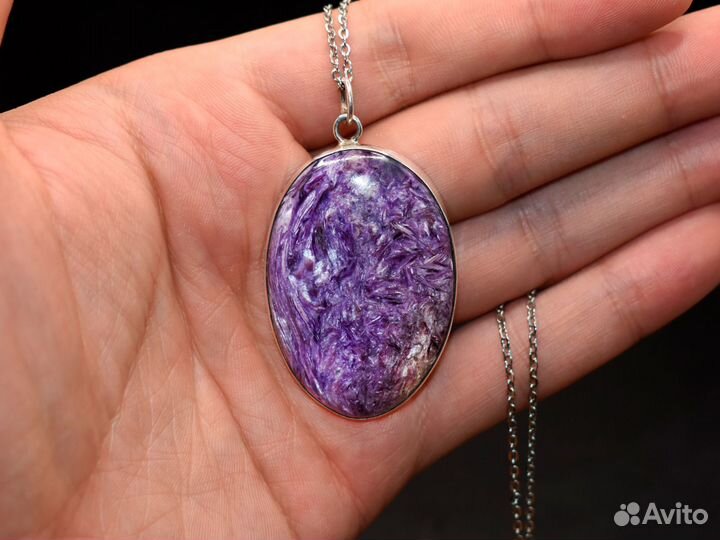 Кулон: Чароит. Иркутская область