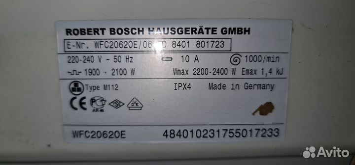 Стиральная машина bosch maxx 4