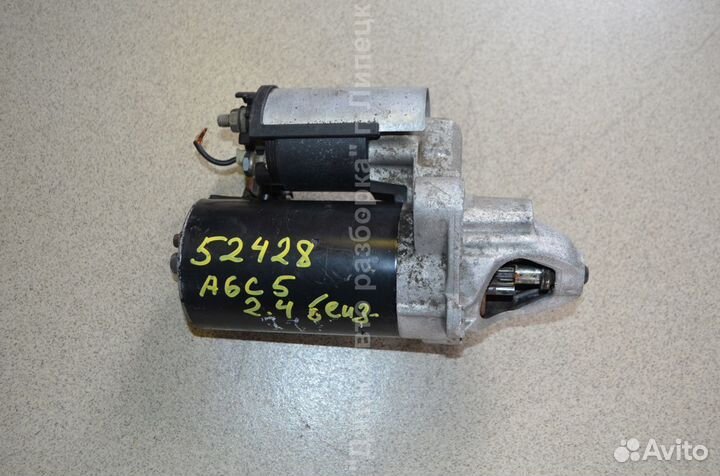 Стартер 2.4 2.6 2.8 Audi A6 C5 Superb Passat B5