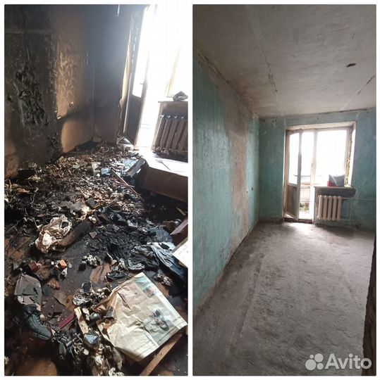 Уборка после пожара / Затопления / Смерти / Потопа