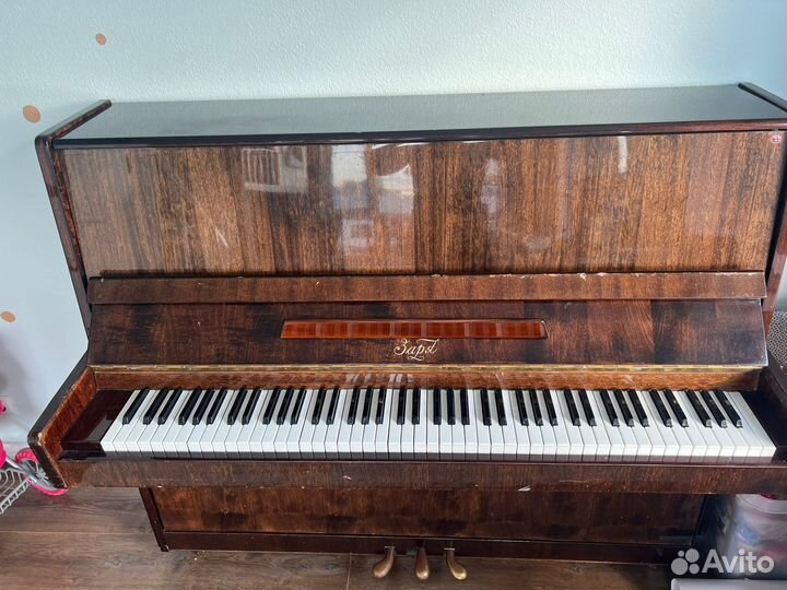 Фортепиано