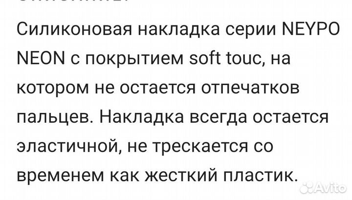 Чехол на Xiaomi Mi A1