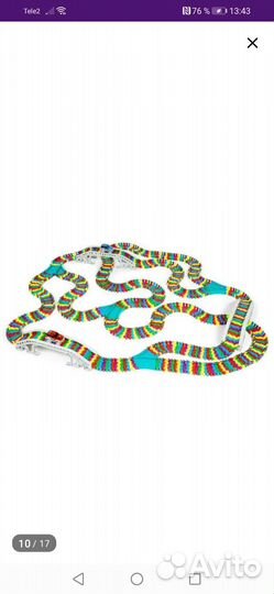 Гибкий Трек с машинками