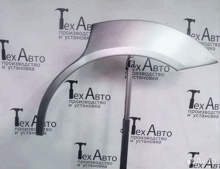 Арка задняя Ford Focus 1 пок., седан