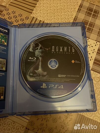 Дожить до рассвета ps4 ps5