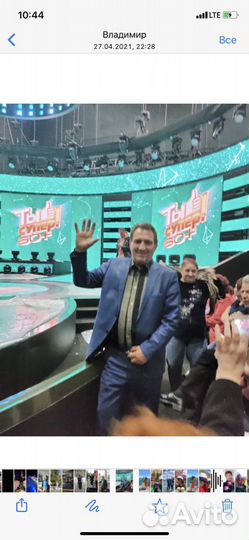 Организация праздников.Юбилеи,свадьбы,гармонист