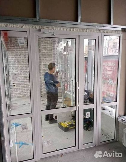 Балкон пластиковый