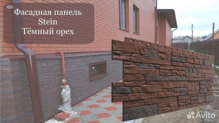 Фасадные панели döcke