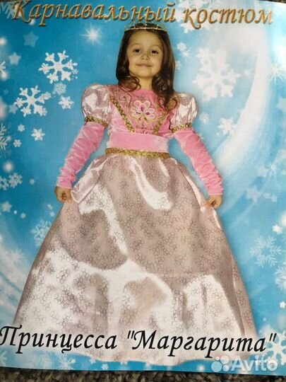 Платья на выпускной