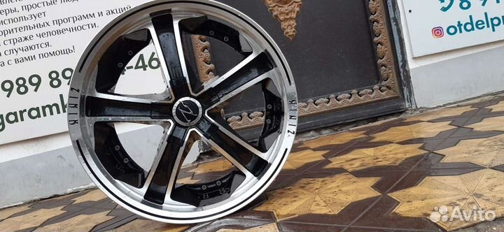 Литые диски