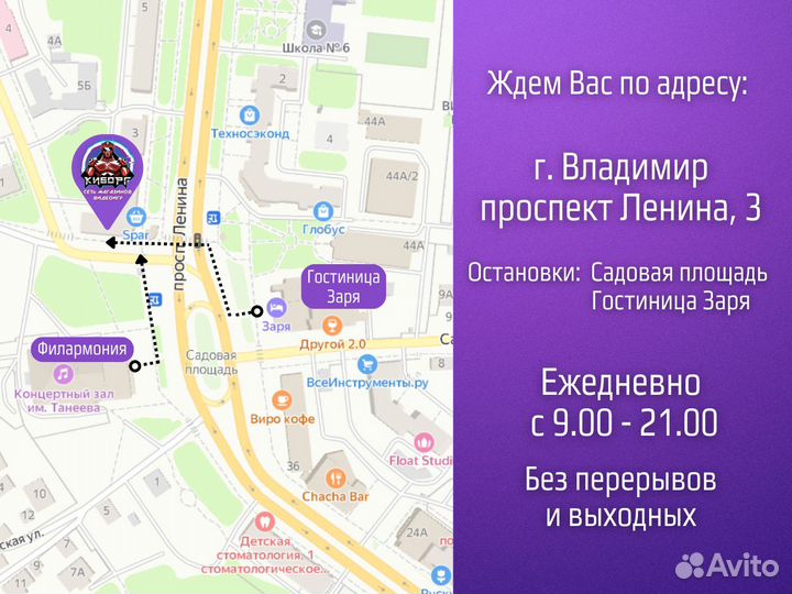 Диск PS5 Goat Simulator 3