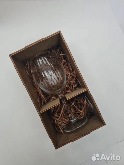 Бокал для красного вина, для коктейлей, 550 мл, 1