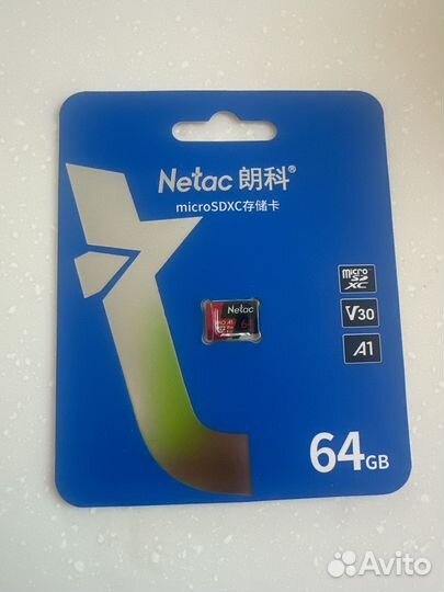 Карта памяти microsd