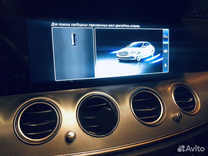 Mercedes-Benz E-класс 2.0 AT, 2018, 259 000 км