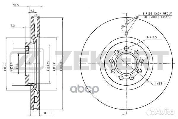 Диск торм. перед. Iveco Daily III-VI 02- bs-544