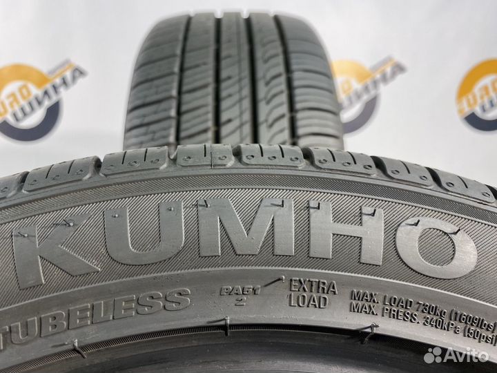 Kumho Ecsta PA51 235/45 R17 98W