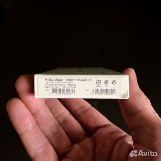 Переходник Apple Lightning Digital AV Adapter