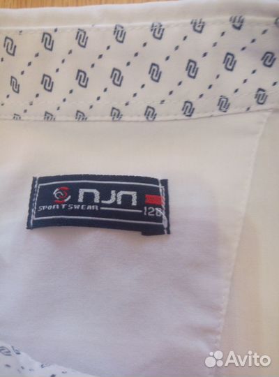 Рубашка школьная 128