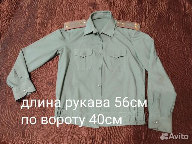 Кадетская форма для мальчика