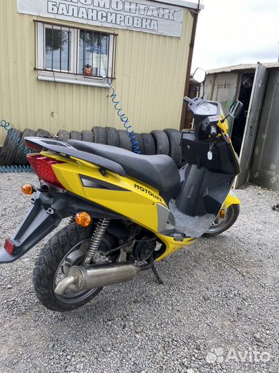 Продам скутер 150 сс