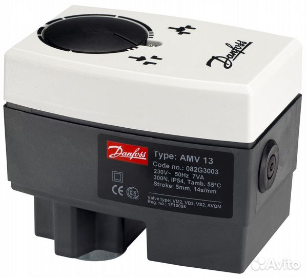 Danfoss 082G3003 - AMV 13 электропривод