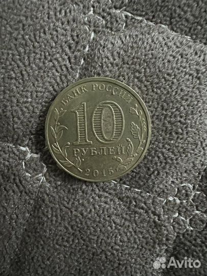 Монеты продаю