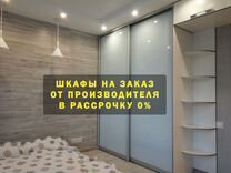 Перенос шкафа купе в другую комнату