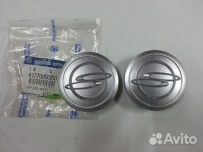 Колпак колесный SsangYong Актион Спорт 06- Кайрон