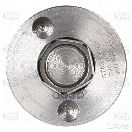 Клапан эл. рег. фаз грм SVC1804 startvolt