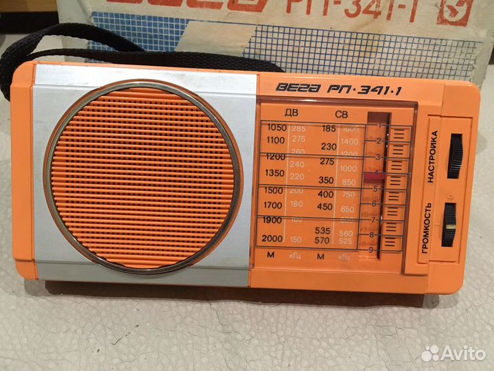 Радиоприемник