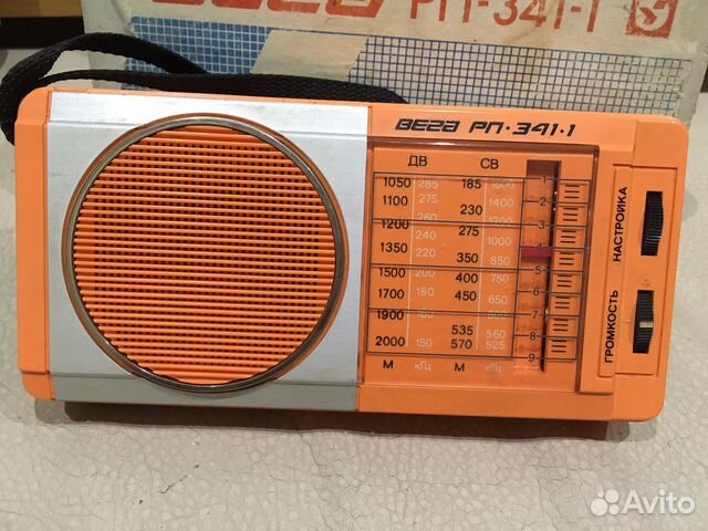 Радиоприемник