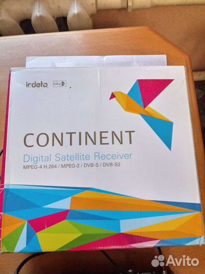 Цифровой приемник