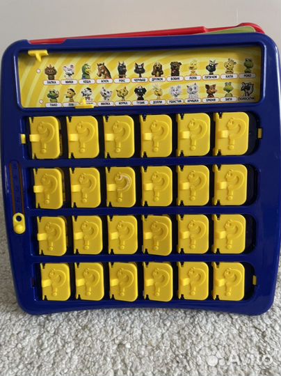 Настольная игра «Угадай, кто»