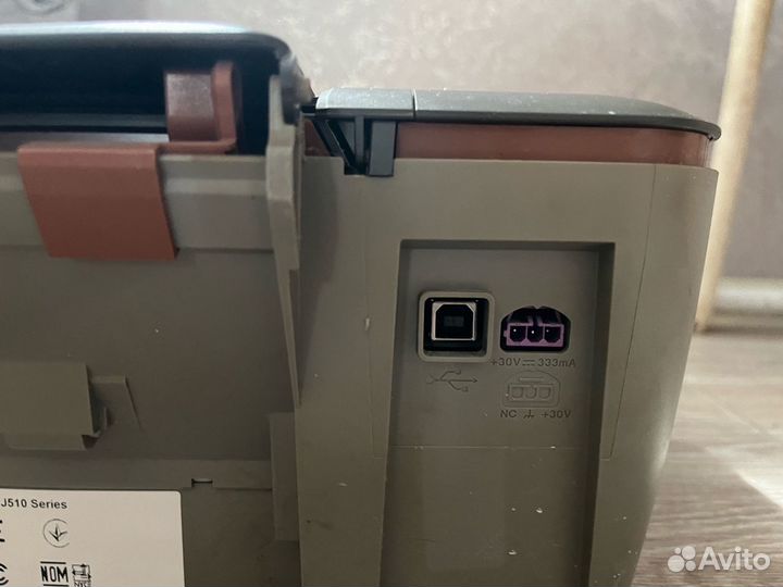Принтер hp deskjet 2050А