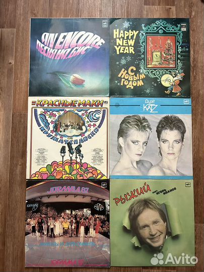 Виниловые пластинки (грампластинки)