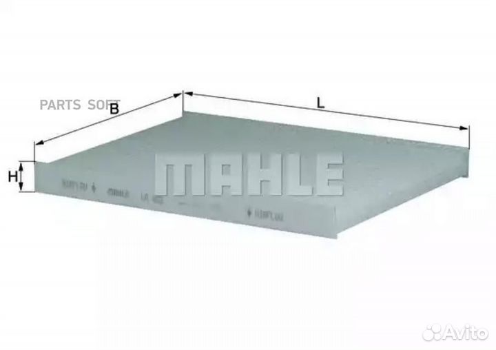 Mahle LA463 Фильтр салонный