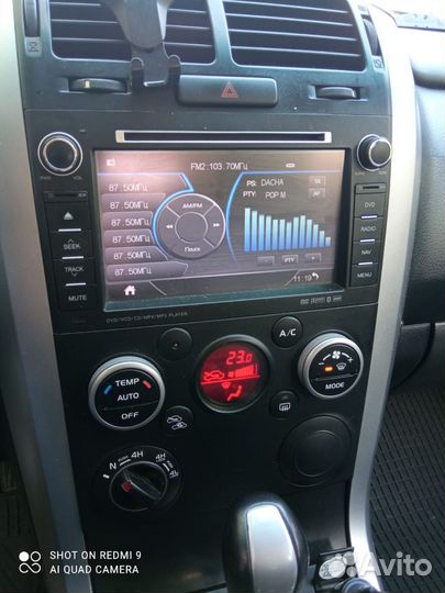 Suzuki Grand Vitara 2.0 AT, 2012, 137 000 км