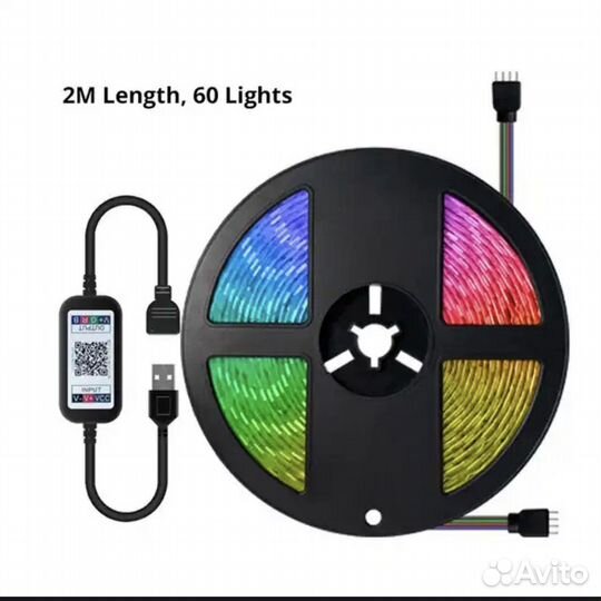 Светодиодная лента