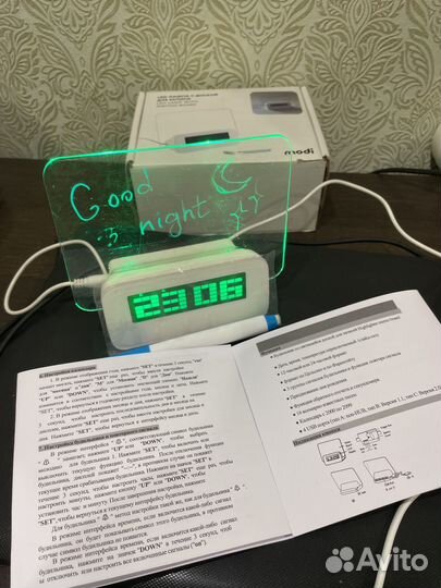 Светящийся ночник,будильник с доской для рисования