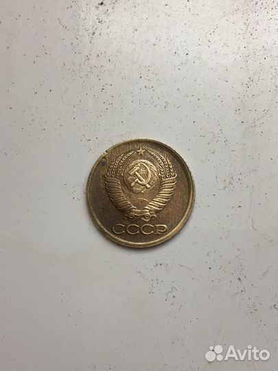 1 копейка 1987 года