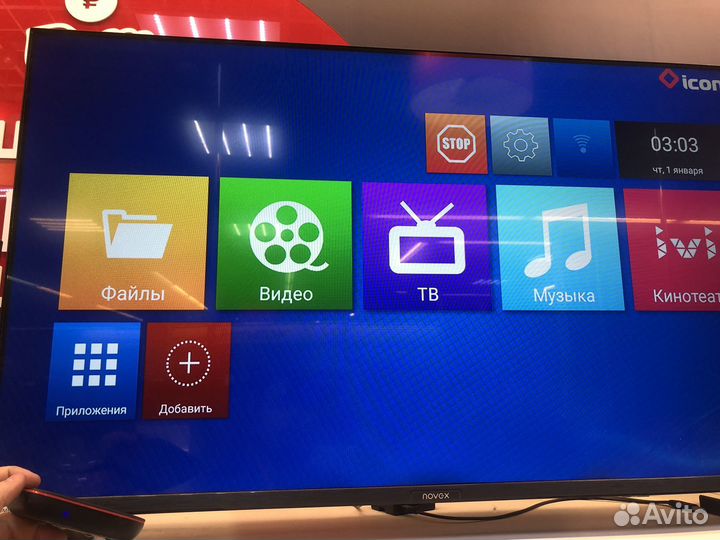 Смарт приставка Iconbit ver3