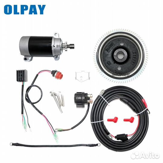 Стартовый комплект Yamaha F20 4 такта 20 л/с