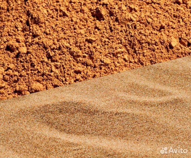 Мытый песок с доставкой