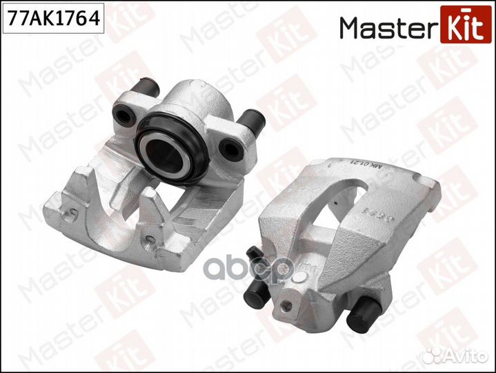 Суппорт тормозной зад лев 77AK1764 MasterKit