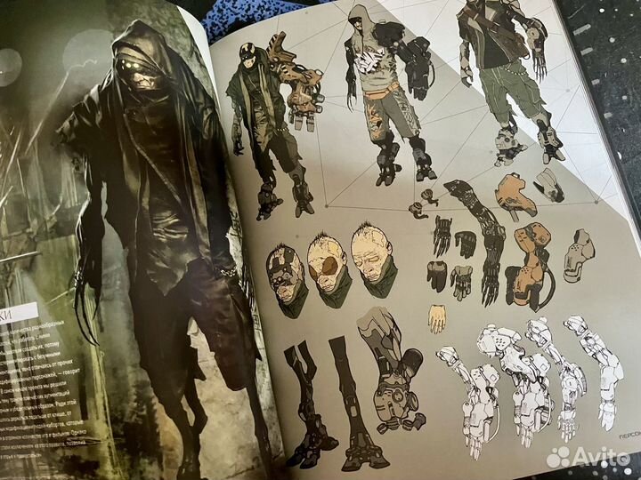 Артбуки Книги Подарочные