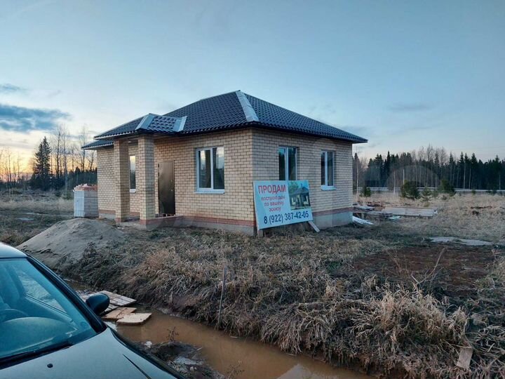 Торговая площадь, 70 м²