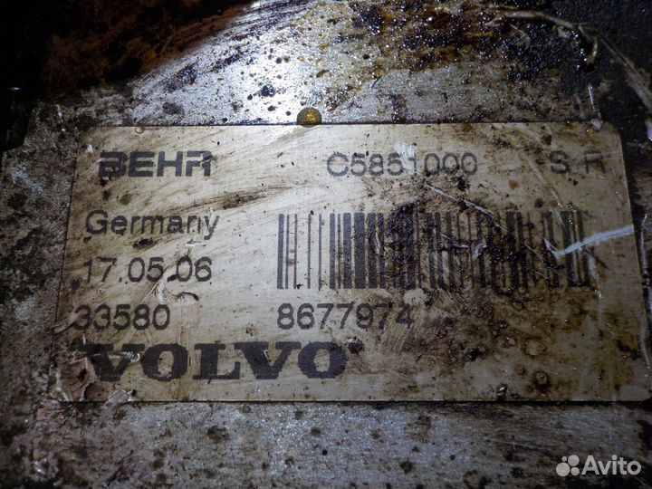 Радиатор масляный Вольво S60 2.5 л