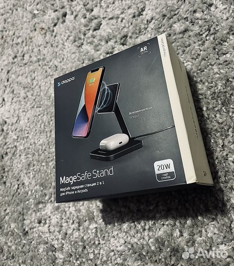 Беспроводная зарядка magsafe