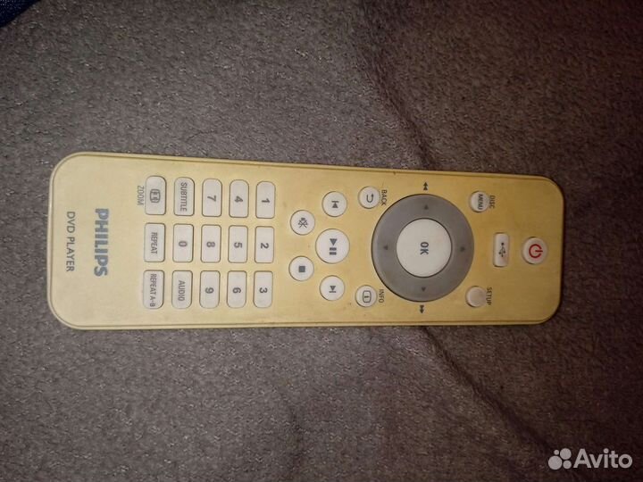 Пульты дистанционного управления