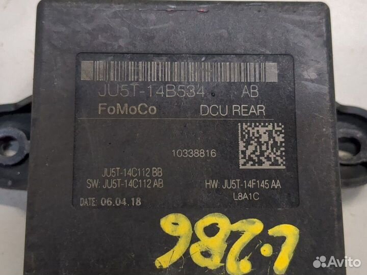 Блок управления дверьми Ford Fusion 2017- USA, 201